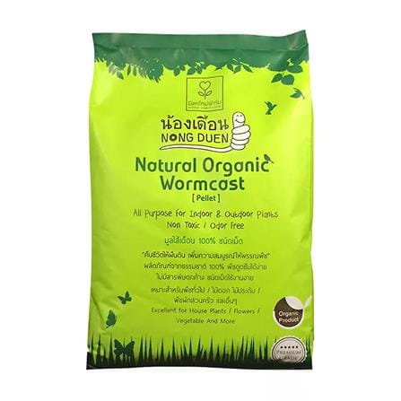 NATURAL ORGANIC WORMCAST NONG DUEN 800G