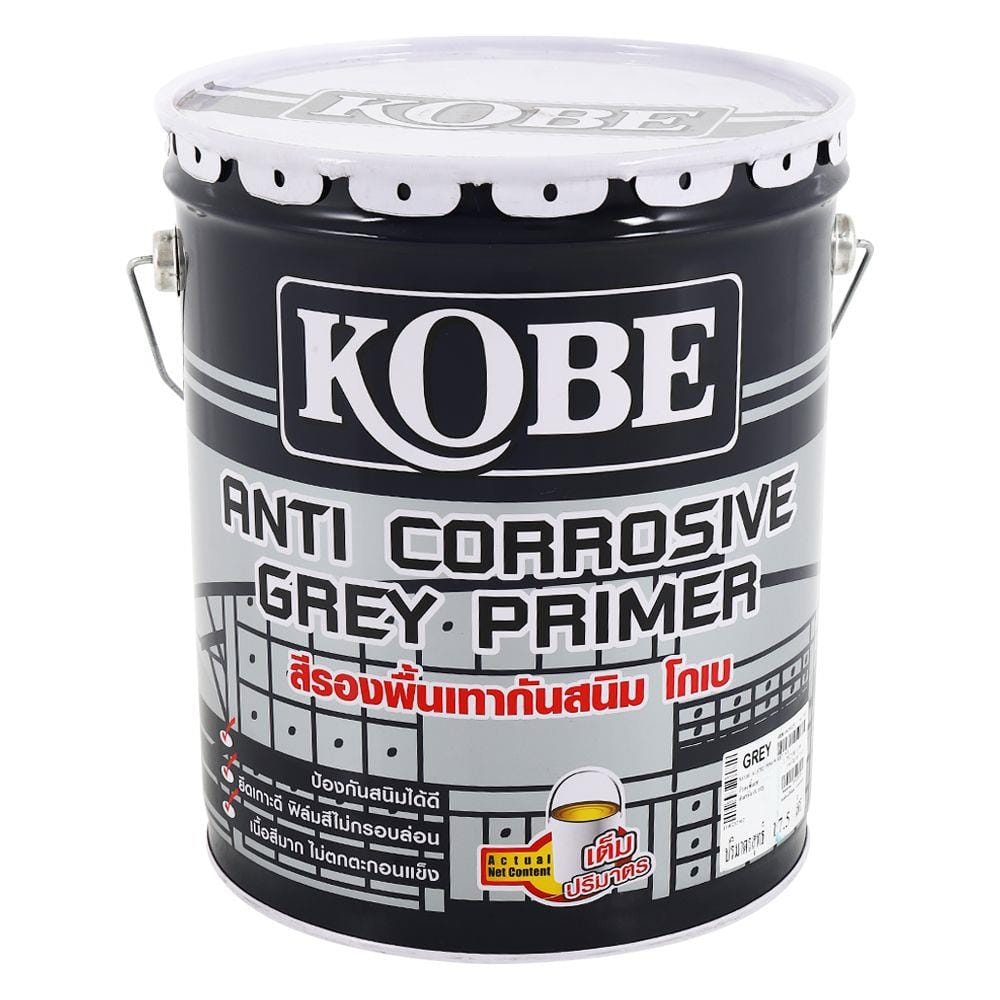 สีรองพื้นโลหะ KOBE สีเทา 5 แกลลอน