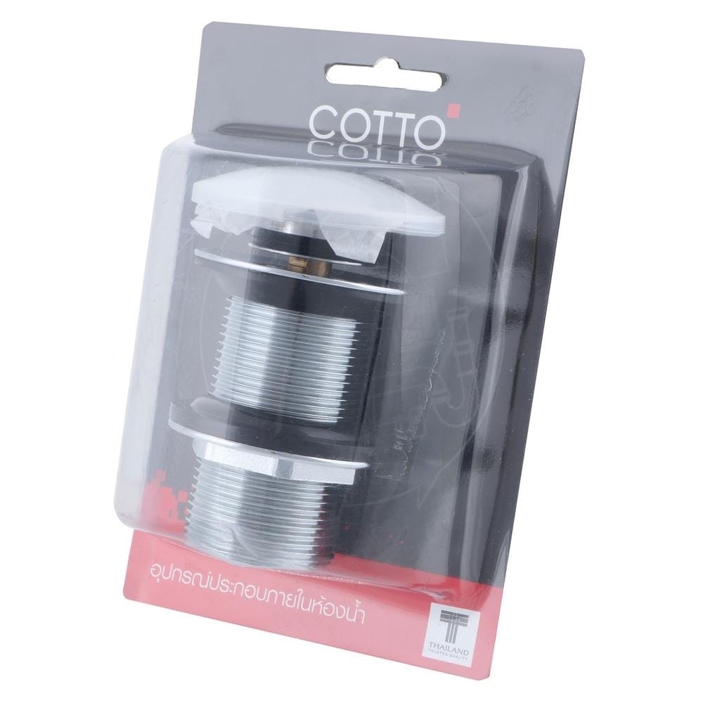 สะดืออ่างล้างหน้าแบบกด COTTO CT665N(HM) สีโครม