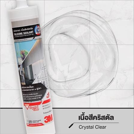 ซิลิโคนชนิดมีกรด 3M 300 มล. สีใส_2