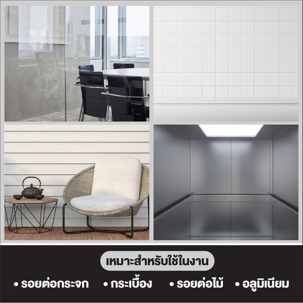ซิลิโคนชนิดไร้กรด 3M 300 มล. สีใส
