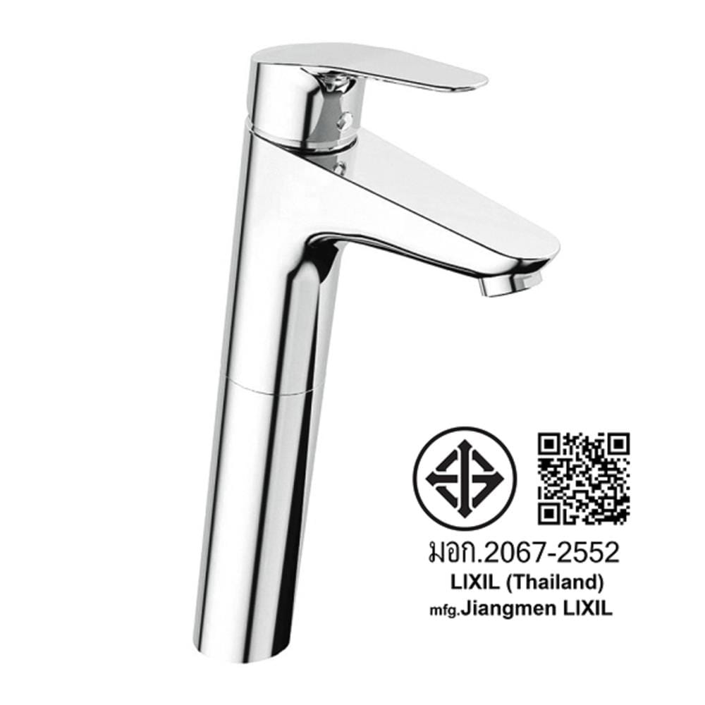 ก๊อกอ่างล้างหน้าผสม AMERICAN STANDARD A-0303-110B