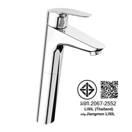 ก๊อกอ่างล้างหน้าผสม AMERICAN STANDARD A-0303-110B_2