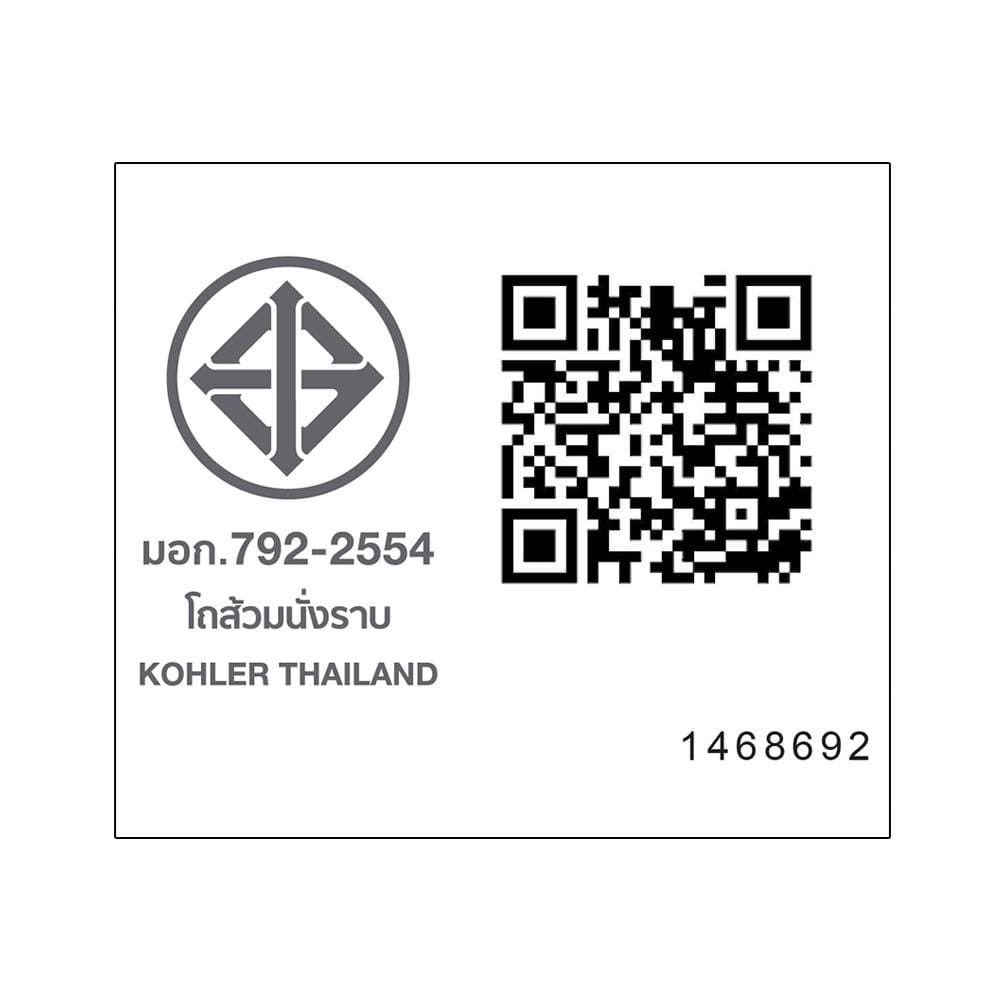 สุขภัณฑ์ 2 ชิ้น KARAT K-45535X 3.75 ลิตร สีขาว