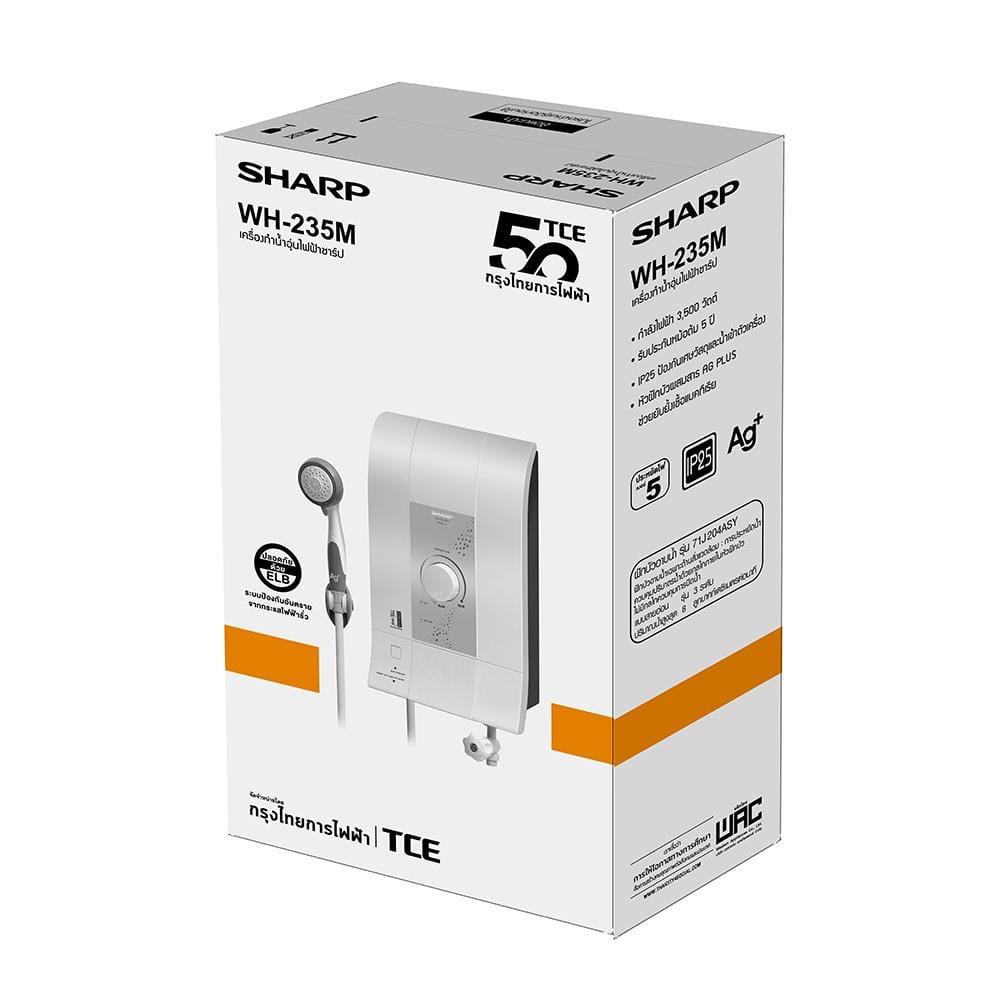 เครื่องทำน้ำอุ่น SHARP WH-235M 3500 วัตต์ สีขาว