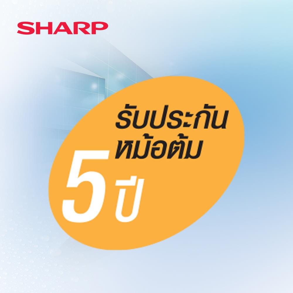 เครื่องทำน้ำอุ่น SHARP WH-245M 4500 วัตต์ สีขาว