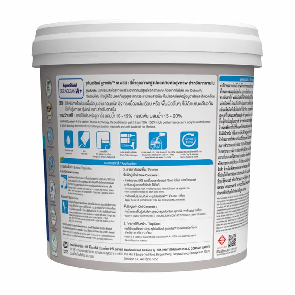 สีน้ำทาภายใน TOA SUPERSHIELD DURACLEAN A PLUS 0100 สีขาว กึ่งเงา 2.5 แกลลอน