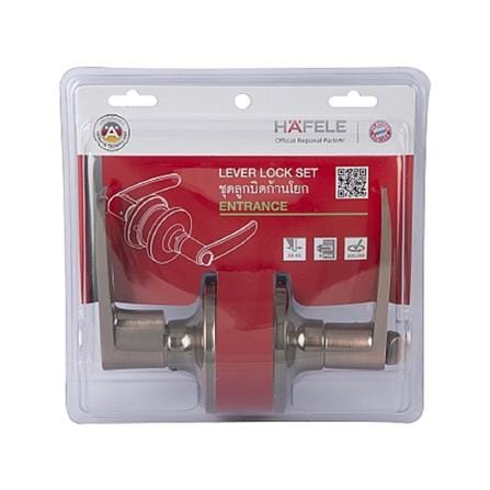 มือจับก้านโยก HAFELE 489.10.783 สีทองแดงรมดำ_2