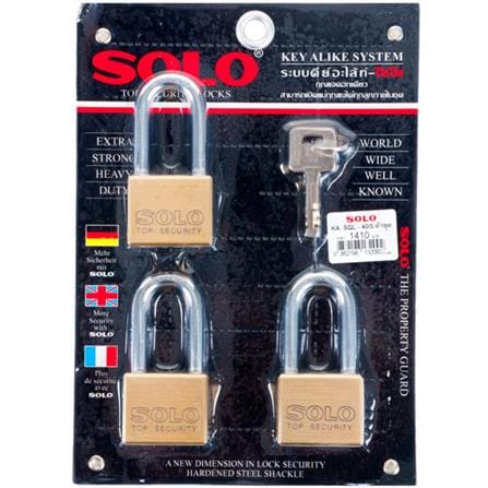 กุญแจคีย์อะไลท์ SOLO 4507SQ40L 40 มม. 3 ตัว/ชุด