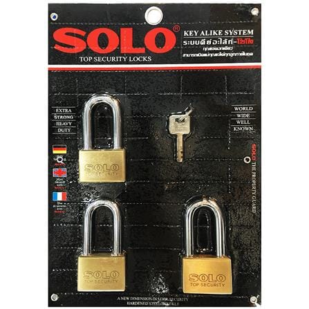 กุญแจคีย์อะไลท์ SOLO 4507SQ50L 50 มม. 3 ตัว/ชุด