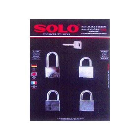 กุญแจคีย์อะไลก์ SOLO 4507SQC 40 มม. แพ็ก 4 ชิ้น