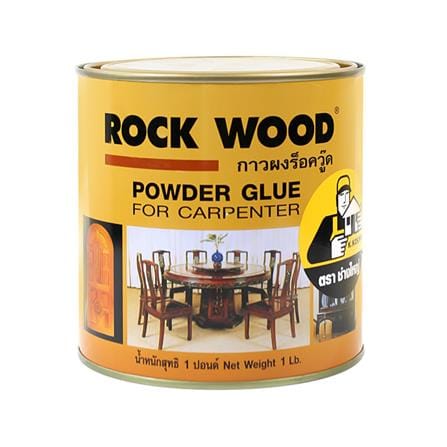 กาวผง ROCKWOOD 1 ปอนด์_0