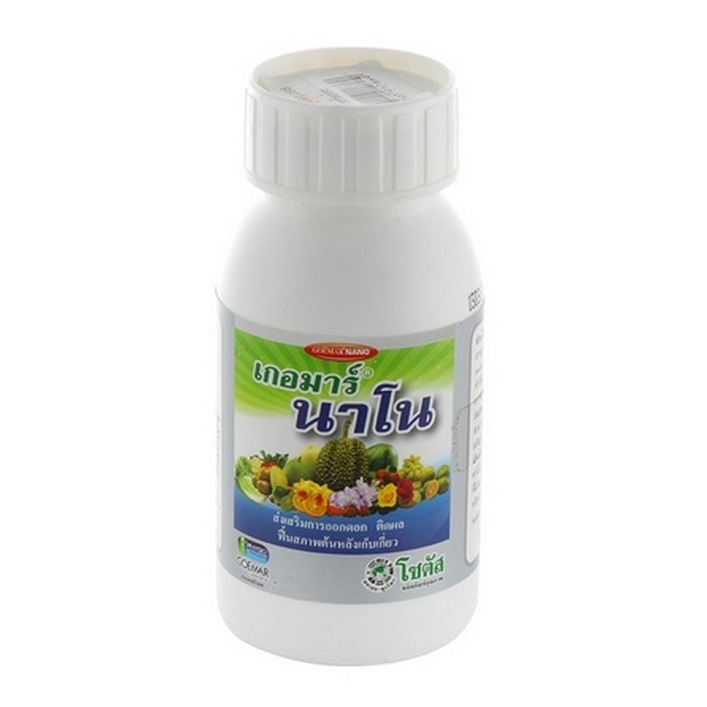 LIQUID SEAWEED EXTRACT FERTILIZER GOEMAR PLUS 100CC