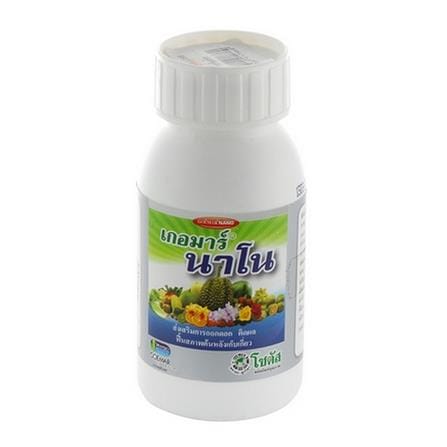 LIQUID SEAWEED EXTRACT FERTILIZER GOEMAR PLUS 100CC_0