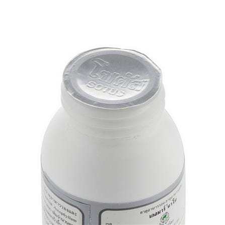 LIQUID SEAWEED EXTRACT FERTILIZER GOEMAR PLUS 100CC_2