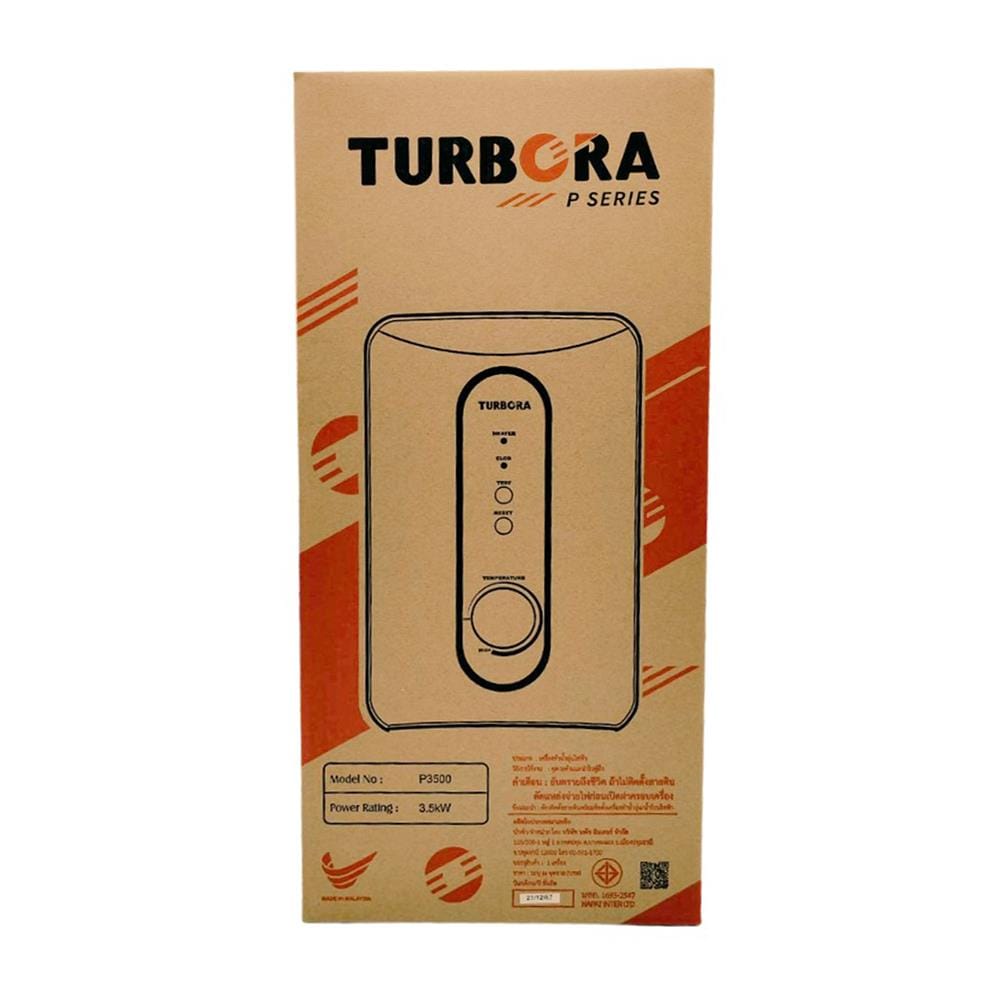 เครื่องทำน้ำอุ่น TURBORA P3500 3500 วัตต์ สีขาว