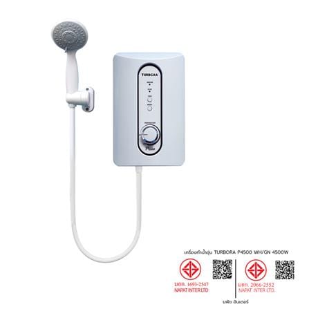 เครื่องทำน้ำอุ่น TURBORA P4500 4500 วัตต์ สีเขียว/ขาว_5