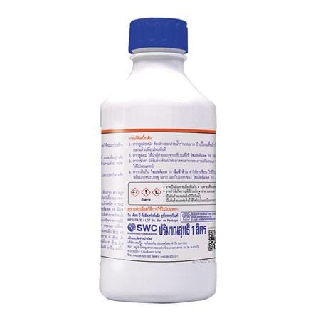 น้ำยากำจัดปลวก ZYPERTAC 15MC 1 ลิตร_2