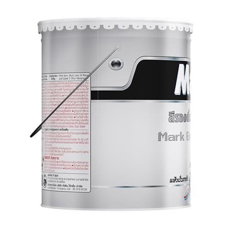 สีรองพื้นโลหะ CAPTAIN MARK สีเทา 5 แกลลอน_3