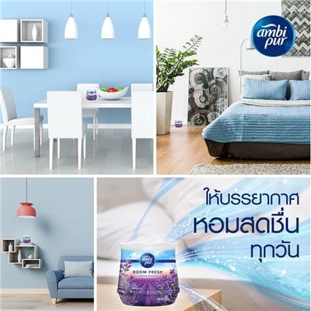 เจลปรับอากาศ AMBIPUR ROOM FRESH 180 กรัม RELAXING LAVENDER_2