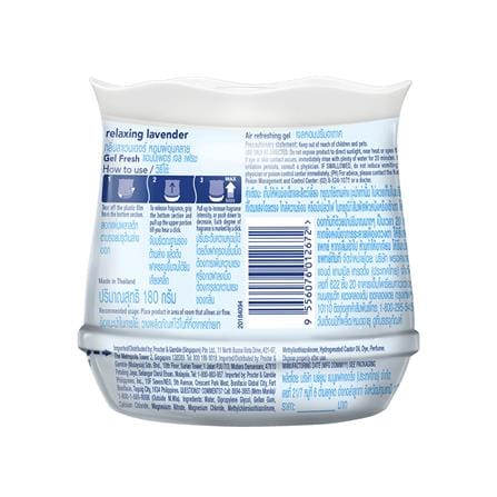 เจลปรับอากาศ AMBIPUR ROOM FRESH 180 กรัม RELAXING LAVENDER_1