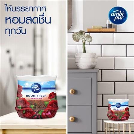 เจลปรับอากาศ AMBIPUR ROOM FRESH 180 กรัม ROMANTIC ROSE_3