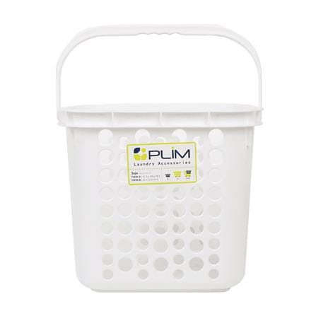 ตะกร้าผ้าเหลี่ยม 5010 ขาว PLIM_2