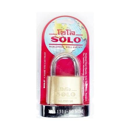 กุญแจสปริง SOLO 1511-50 50 มม.