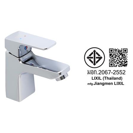 ก๊อกอ่างล้างหน้าผสม AMERICAN STANDARD A-0401-100 สีโครม_4