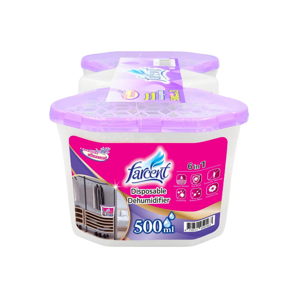 กล่องดูดความชื้น FARCENT LAVENDER 500 มล. (แพ็ก 2แถม1)