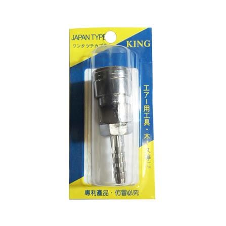 ข้อต่อลมหางยาวตัวเมีย KING 20SH 1/4 นิ้ว_1