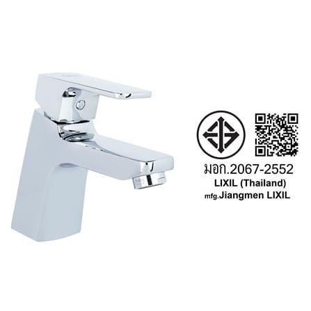 ก๊อกอ่างล้างหน้าเดี่ยว AMERICAN STANDARD A-0406-10 สีโครม_5