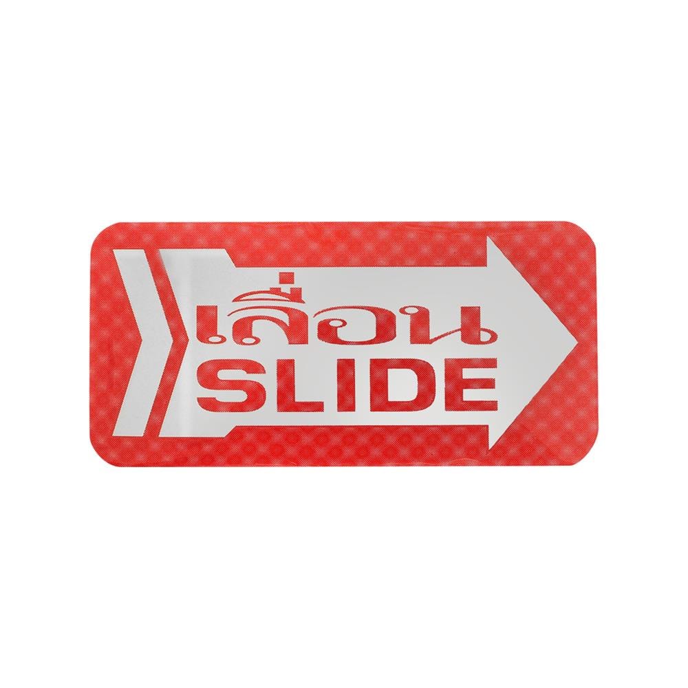 ป้ายเลื่อนขวา/SLIDE FUTURE SIGN สีส้ม