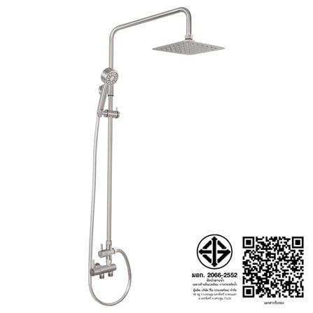 ฝักบัว RAIN SHOWER น้ำอุ่น WS WS-8083S_2
