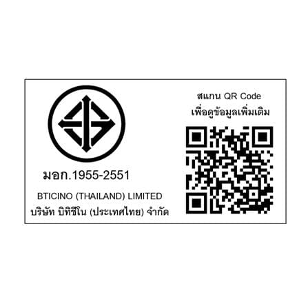 สวิตช์หรี่ไฟ BTICINO SAM5350 300 วัตต์ สีขาว_1