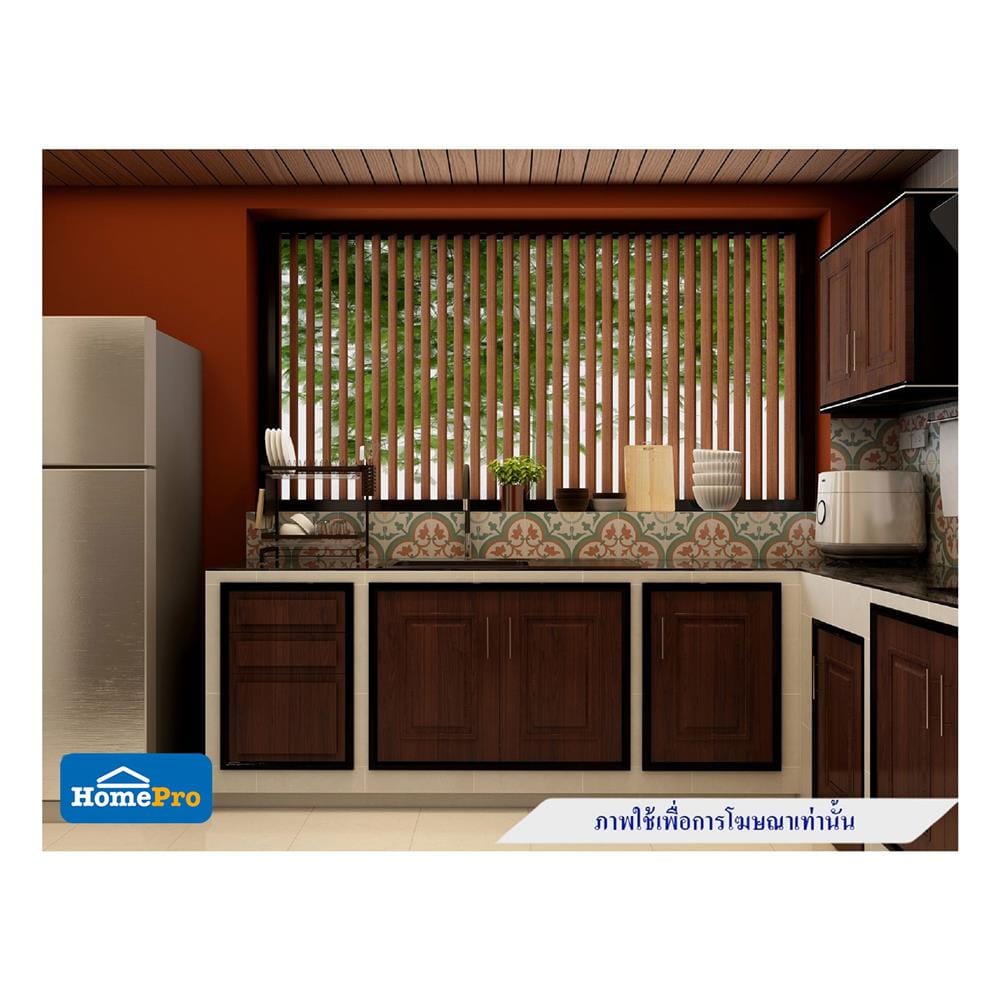 ตู้คู่ ABS KING PLAT-Pearl 90x67.8 ซม. สีโอ๊ค