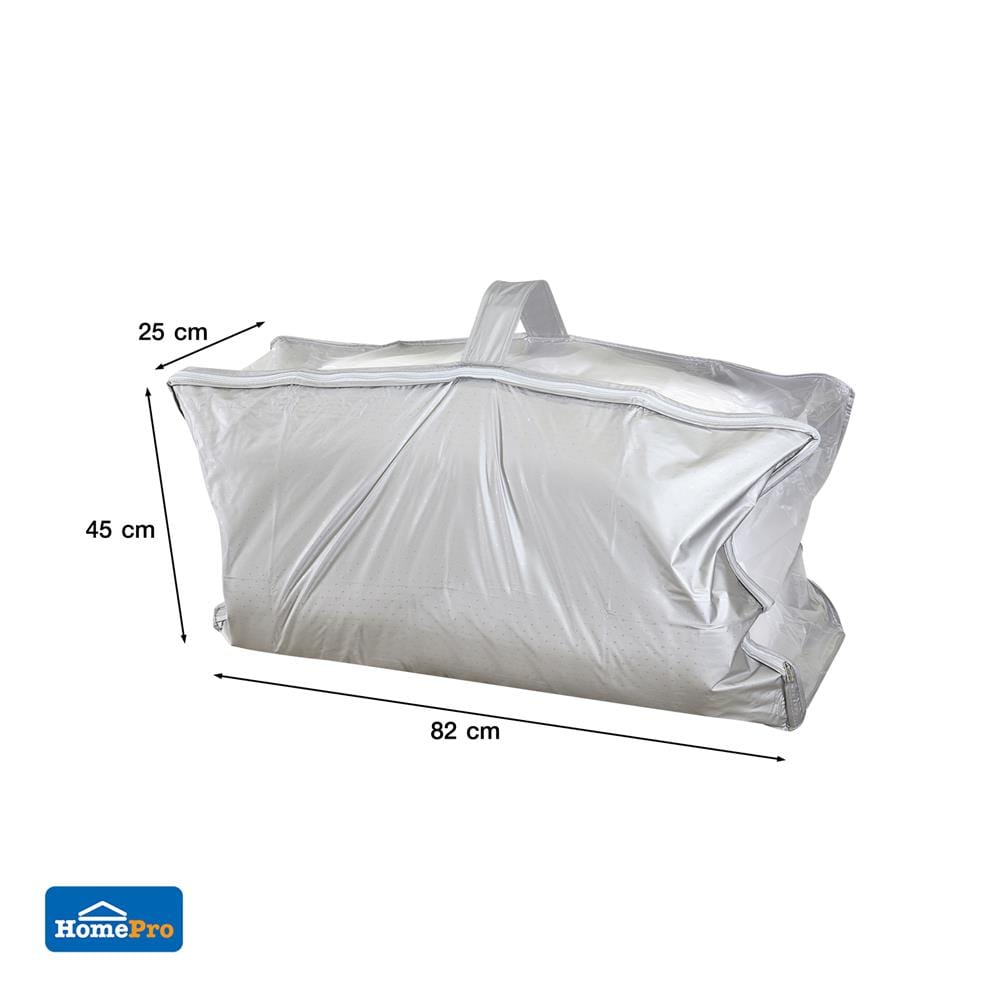ถุงเก็บผ้านวม PVC PLIM สีเทา