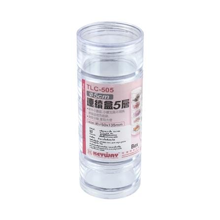 กล่องแบ่งช่อง 1 ช่อง STACKO TLC-505 5x5x13.5 ซม. สีใส_2