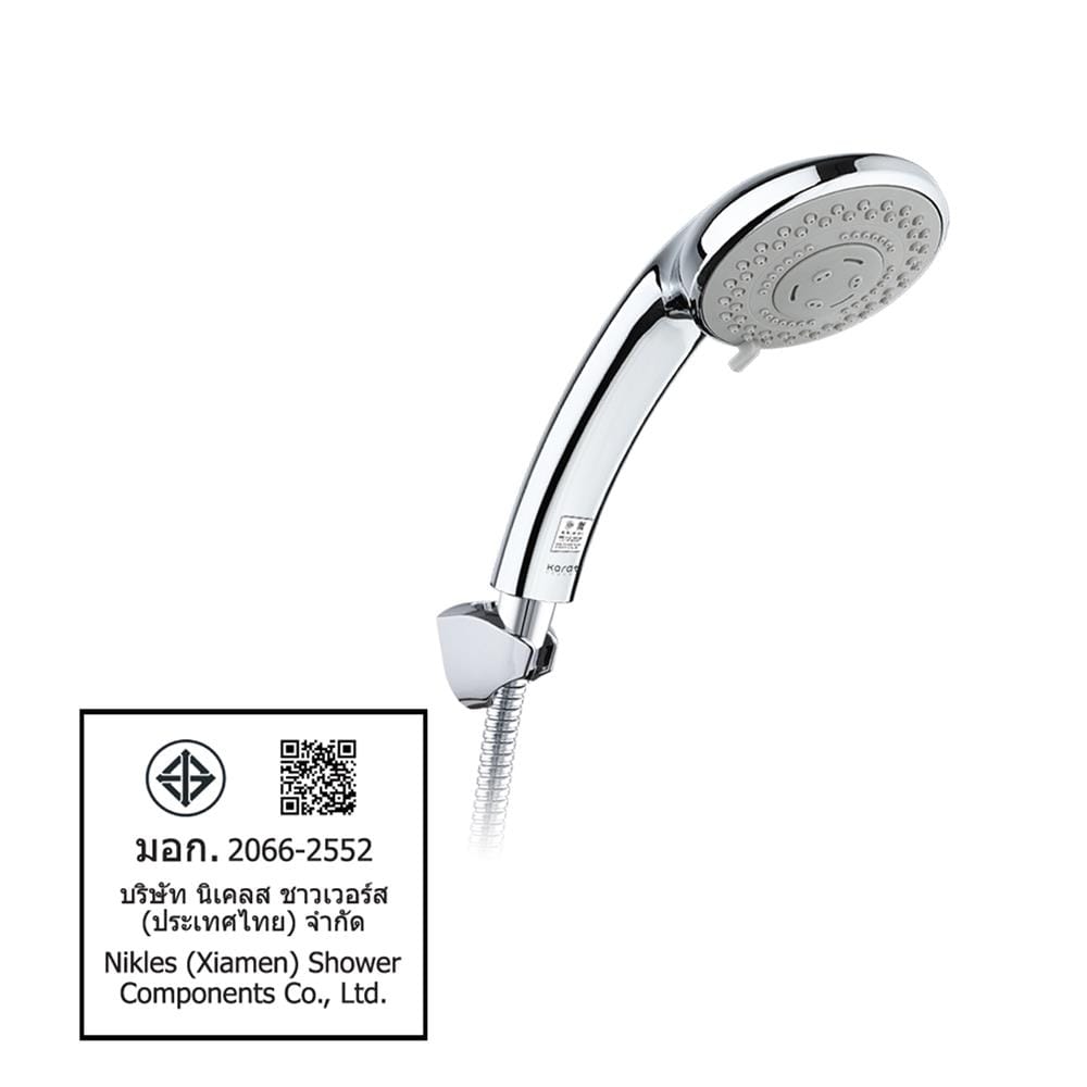 ฝักบัวสายอ่อน KARAT FAUCET KS-06-213-50 สีโครม