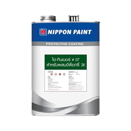 ทินเนอร์ NIPPON PAINT HI-THINNER #07 1 แกลลอน