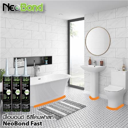 ซิลิโคนมีกรด NEOBOND 300 มล. สีขาว_1