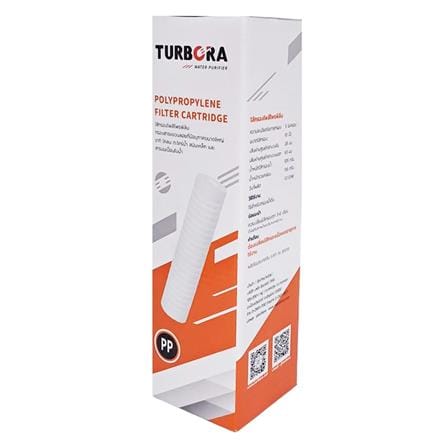 ไส้กรอง TURBORA โพลีโพรพิลีน PP 5 ไมครอน_2
