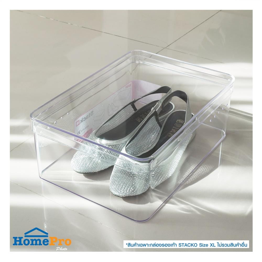 กล่องรองเท้า STACKO 885RS 21.5x30.5x11.7 ซม. สีใส