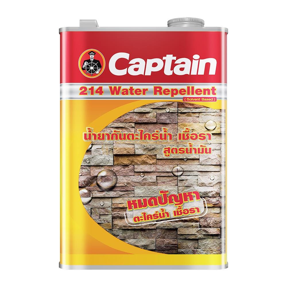 น้ำยากันตะไคร่น้ำและเชื้อรา CAPTAIN 214 WATER REPELLENT 1 แกลลอน