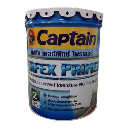 สีรองพื้นอเนกประสงค์ CAPTAIN PERFEX 5 แกลลอน_0