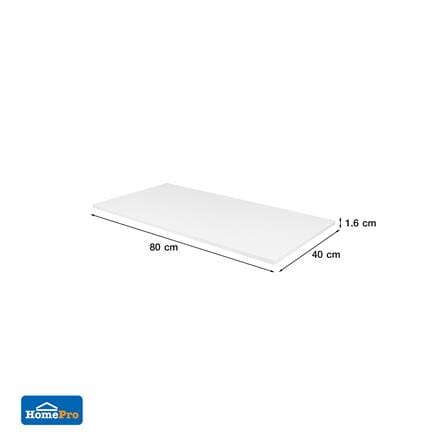 แผ่นชั้นไม้เมลามีน STACKO 80x40x1.6 ซม. สีขาว_4