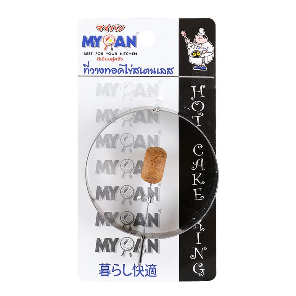 แม่พิมพ์ไข่ทอดทรงกลม MYPAN