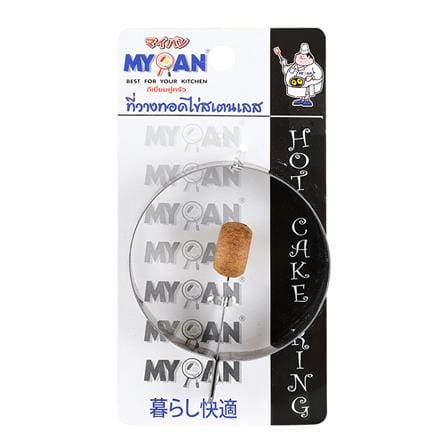 แม่พิมพ์ไข่ทอดทรงกลม MYPAN_2