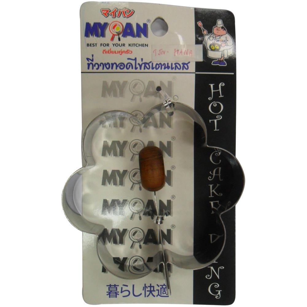 แม่พิมพ์ไข่ทอดรูปดอกไม้ MYPAN