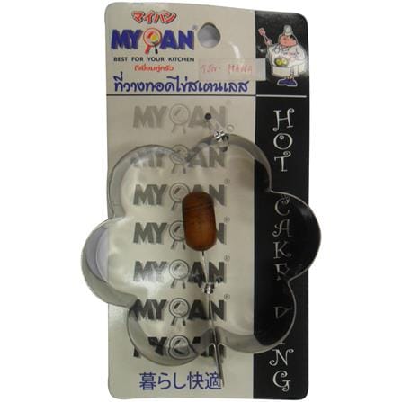 แม่พิมพ์ไข่ทอดรูปดอกไม้ MYPAN_0